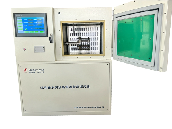 1754636434968587.jpg 低溫轉(zhuǎn)矩1478白底_副本.jpg